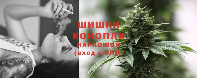 Канабис White Widow  как найти   Константиновск 